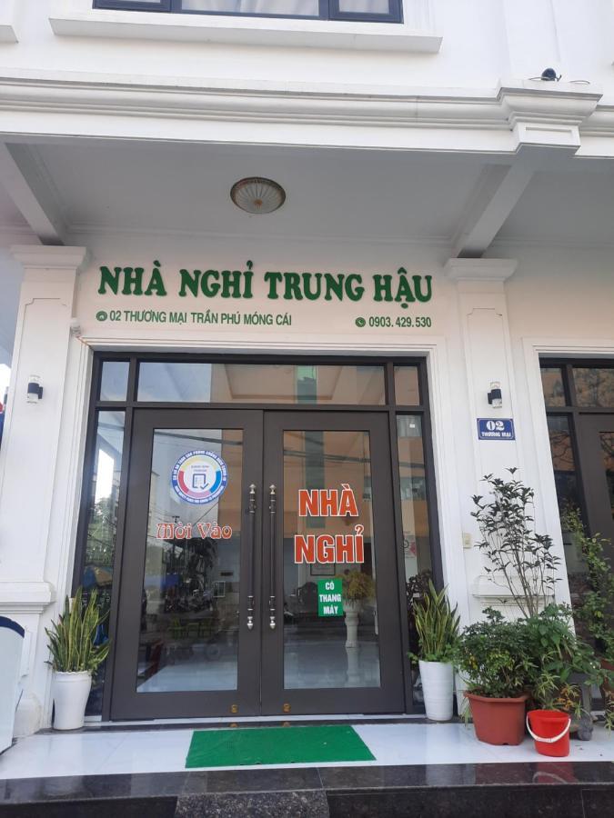 Nha Nghi Trung Hau Hotell Mong Cai Eksteriør bilde
